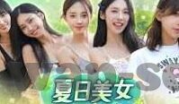 麻豆av直播在线观看-探索麻豆AV直播的在线观影体验，多维视角下的娱乐与信息传递