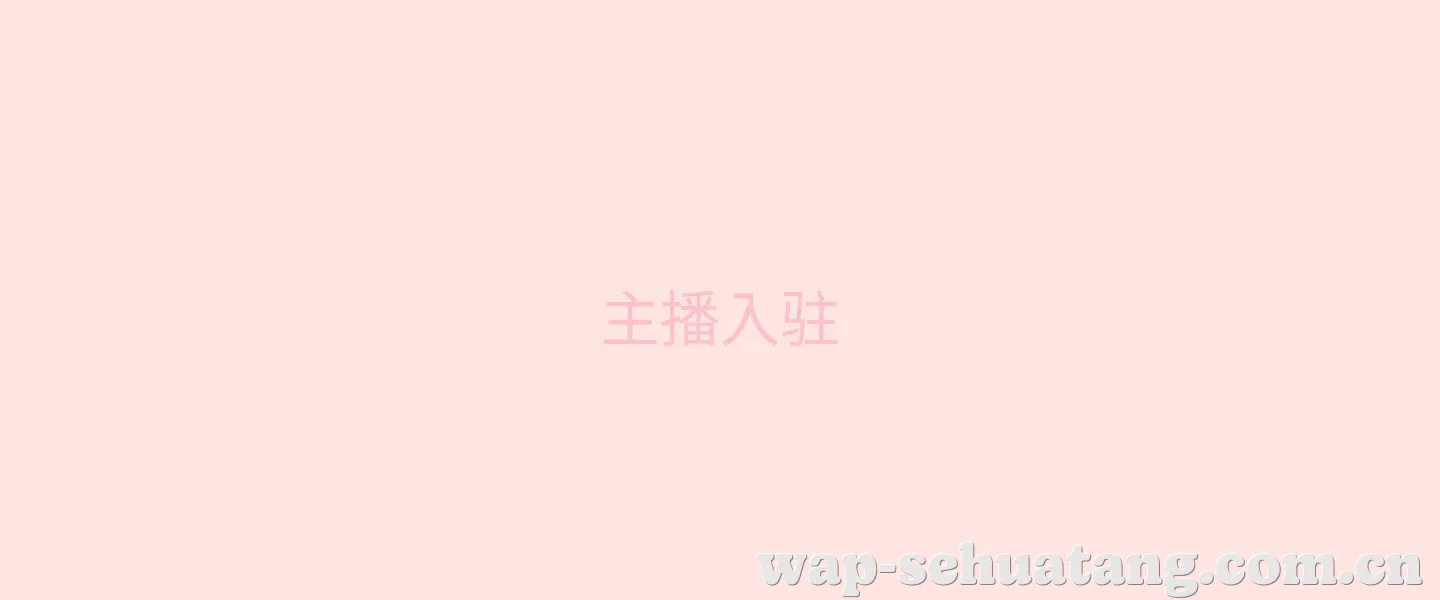 内容创作